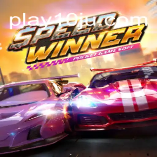 Descubra o Mundo Empolgante de SpeedWinner: Regras e Mais